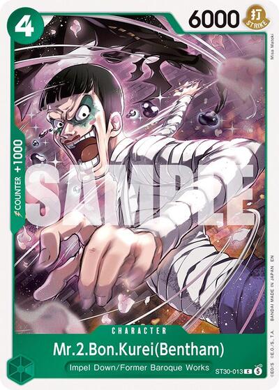 Mr.2.Bon.Kurei(Bentham) (ST30-013) [Starter Deck EX: Luffy & Ace] | Jack's On Queen