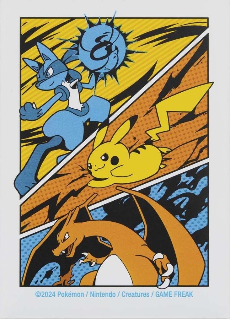 Card Sleeves - Battle Start (65-Pack) | Jack's On Queen