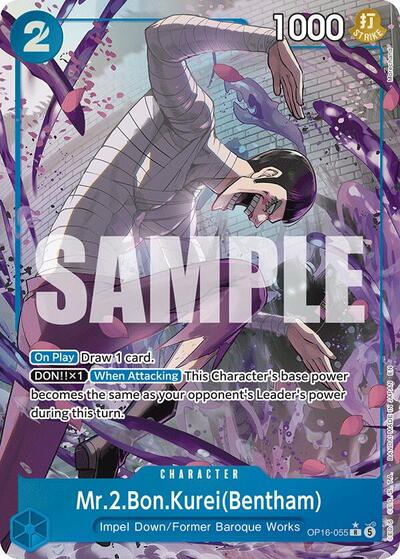 Mr.2.Bon.Kurei(Bentham) (055) (Alternate Art) (OP16-055) [The Time of Battle] | Jack's On Queen