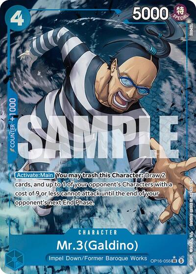 Mr.3(Galdino) (056) (Alternate Art) (OP16-056) [The Time of Battle] | Jack's On Queen