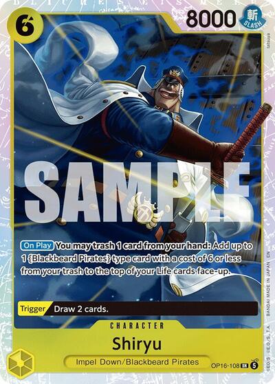 Shiryu (OP16-108) [The Time of Battle] | Jack's On Queen