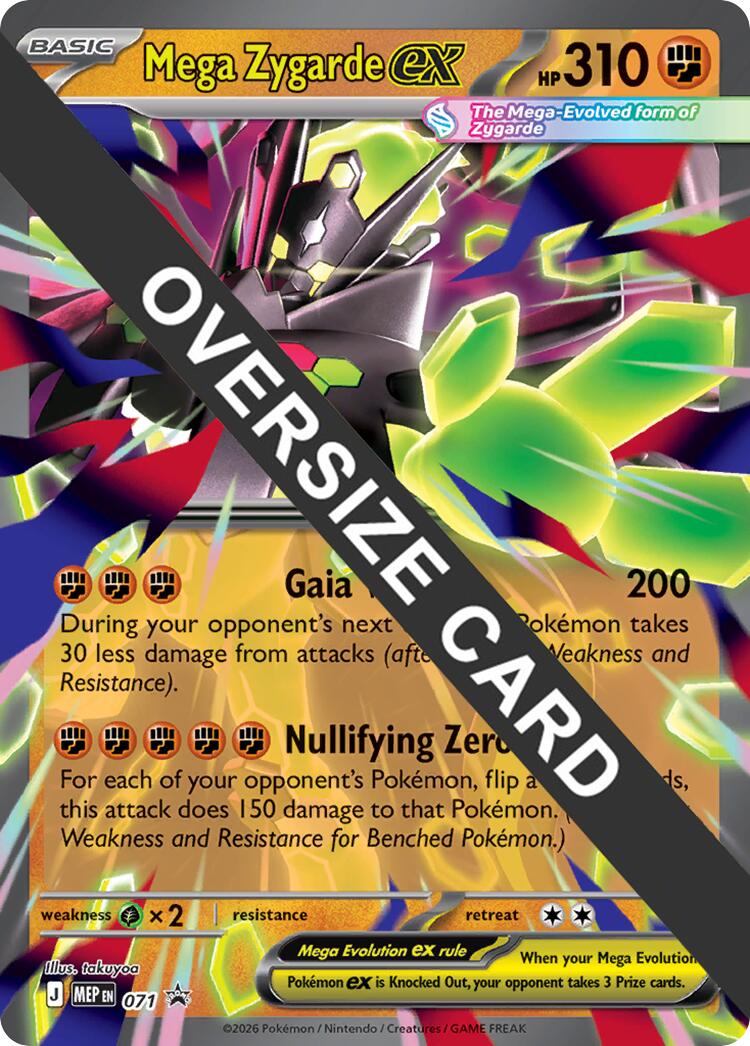 Mega Zygarde ex (071) (Jumbo) [Mega Evolution Promo] | Jack's On Queen