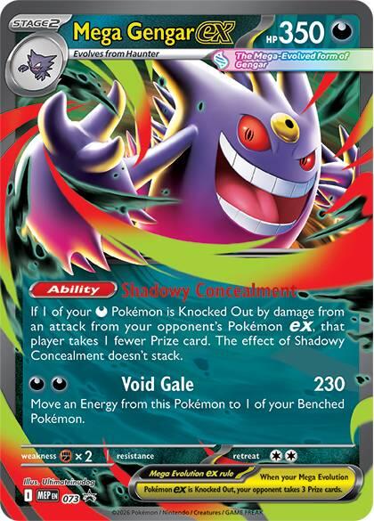 Mega Gengar ex (073) [Mega Evolution Promo] | Jack's On Queen