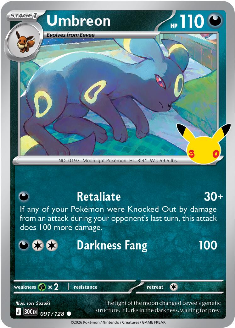 Umbreon (091/128) [Mega Evolution: 30th Celebration] | Jack's On Queen