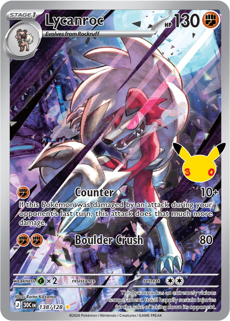 Lycanroc (138/128) [Mega Evolution: 30th Celebration] | Jack's On Queen