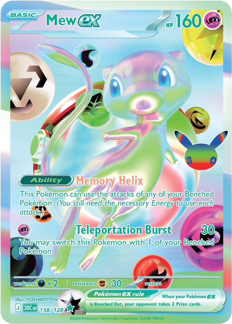 Mew ex (158/128) [Mega Evolution: 30th Celebration] | Jack's On Queen