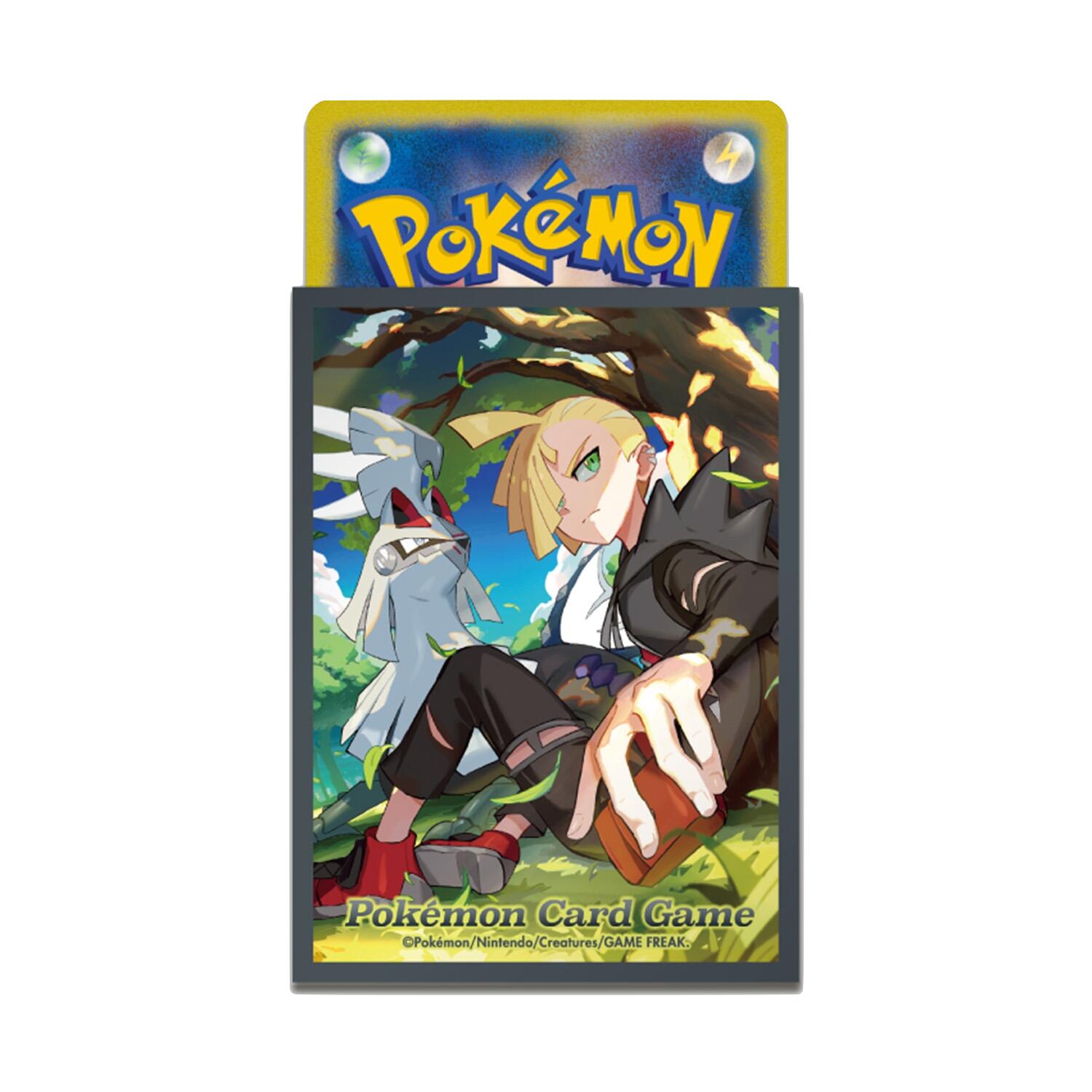 Pokemon TCG: Pokemon Center Japan: Gladion and Type: Null (64 Pack) | Jack's On Queen