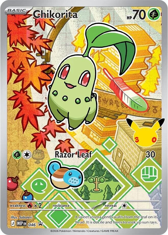 Chikorita (046) [Mega Evolution Promo] | Jack's On Queen
