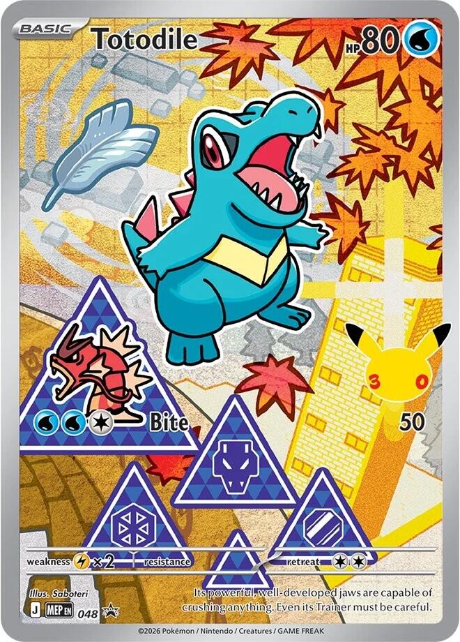 Totodile (048) [Mega Evolution Promo] | Jack's On Queen