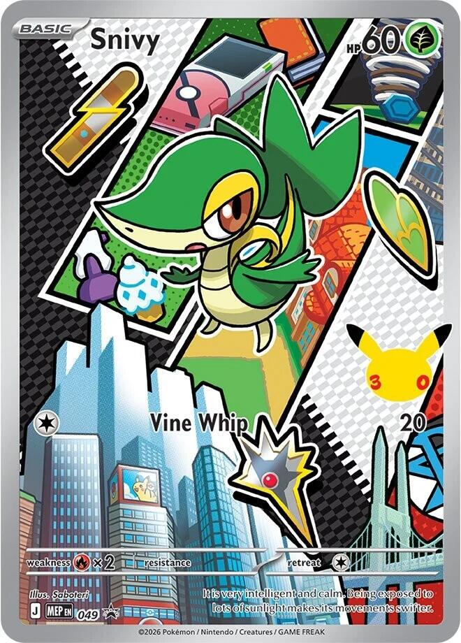Snivy (049) [Mega Evolution Promo] | Jack's On Queen