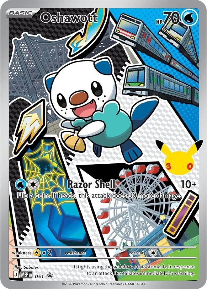 Oshawott (051) [Mega Evolution Promo] | Jack's On Queen