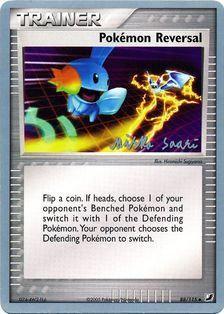Pokemon Reversal (88/115) (Suns & Moons - Miska Saari) [World Championships 2006] | Jack's On Queen
