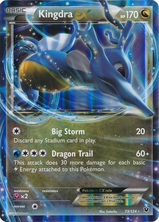 Kingdra EX (73/124) (Jumbo Card) [XY: Fates Collide] | Jack's On Queen