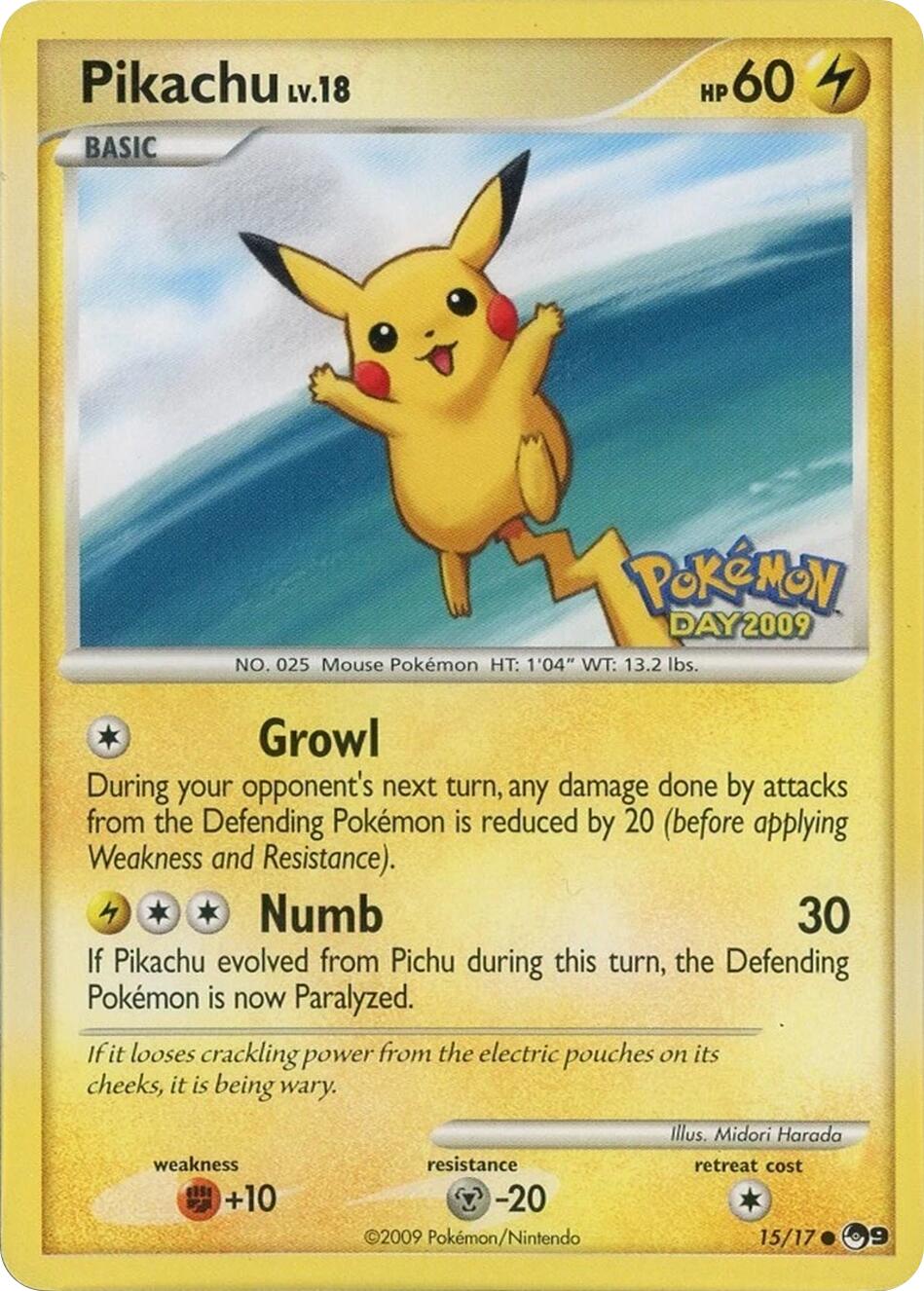 Pikachu (015/017) (Pokemon Day 2009) [POP Series 9] | Jack's On Queen