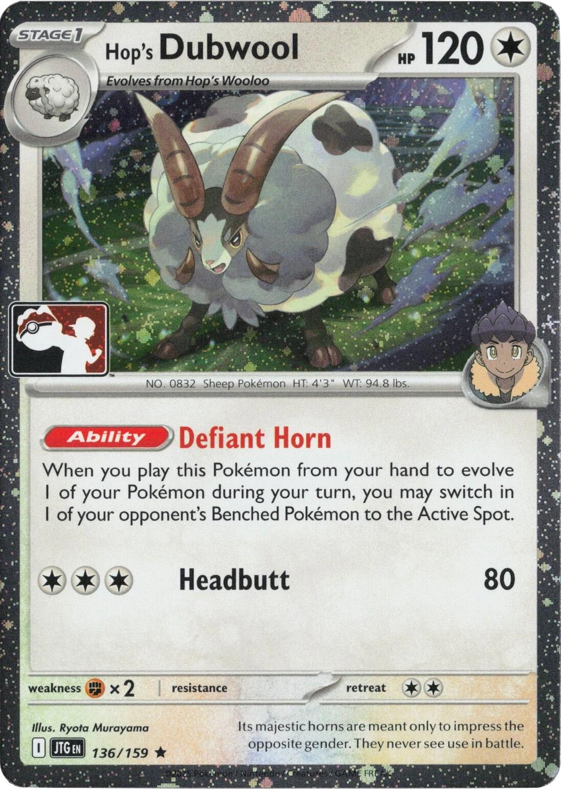 Hop's Dubwool (136/159) (Cosmos Holo) [Prize Pack Series Seven] | Jack's On Queen