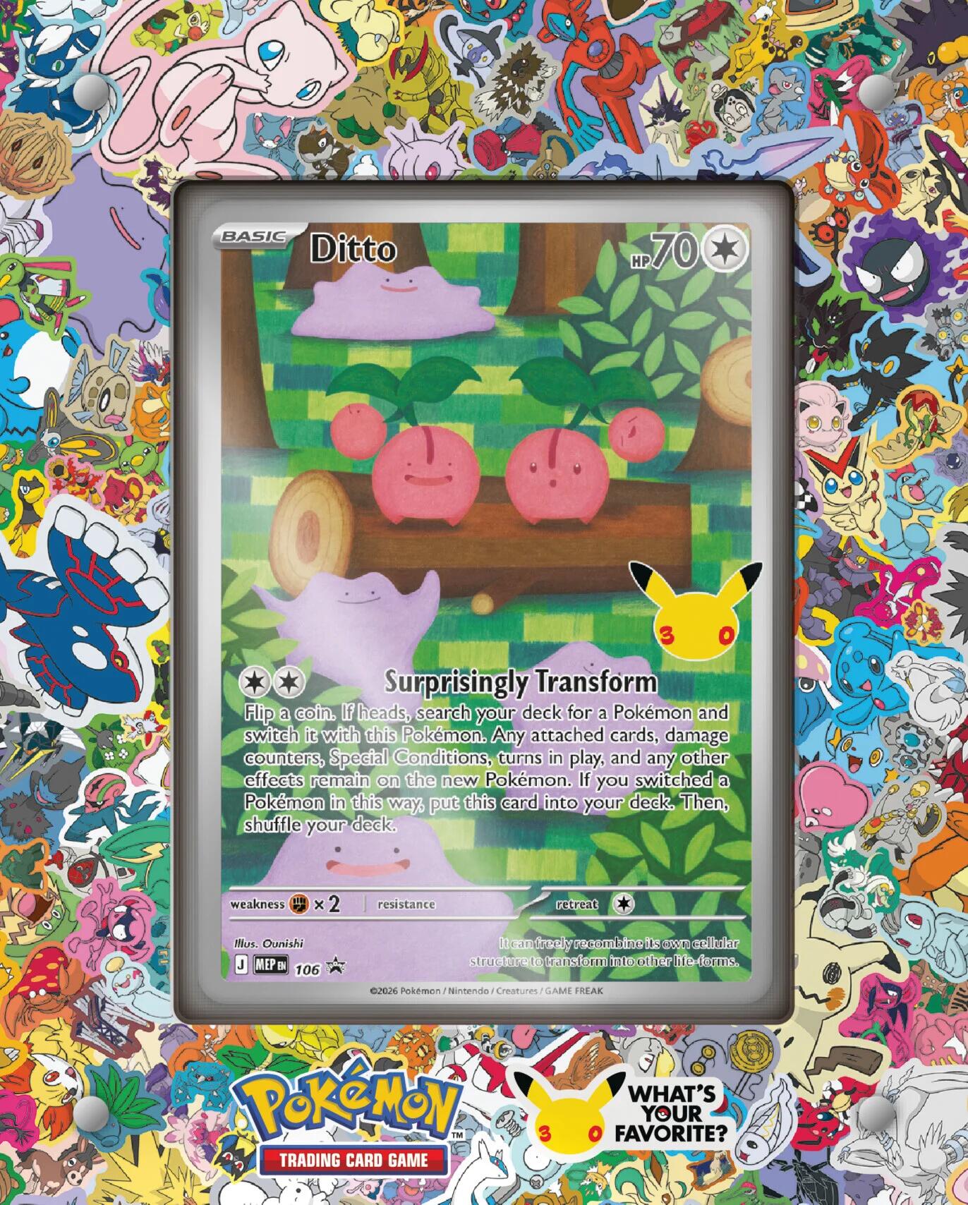 30th Celebration Ditto Premium Collection | Jack's On Queen
