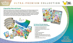 30th Celebration Ultra-Premium Collection [Day] | Jack's On Queen