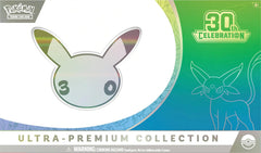 30th Celebration Ultra-Premium Collection [Day] | Jack's On Queen