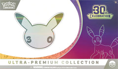 30th Celebration Ultra-Premium Collection [Night] | Jack's On Queen