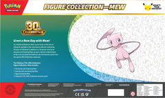 30th Celebration Figure Collection [Mew] | Jack's On Queen