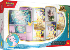 30th Celebration Figure Collection [Mew] | Jack's On Queen