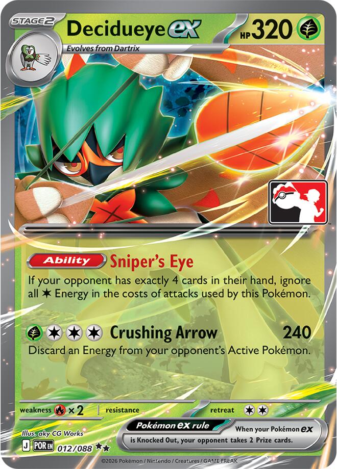 Decidueye ex (012/088) [Prize Pack Series Nine] | Jack's On Queen