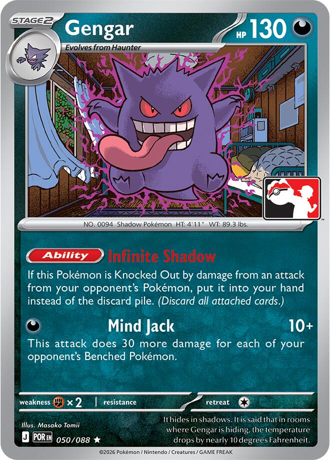 Gengar (050/088) [Prize Pack Series Nine] | Jack's On Queen