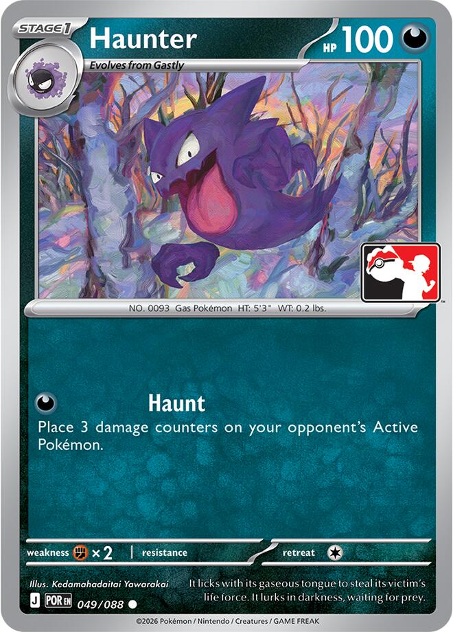 Haunter (049/088) [Prize Pack Series Nine] | Jack's On Queen