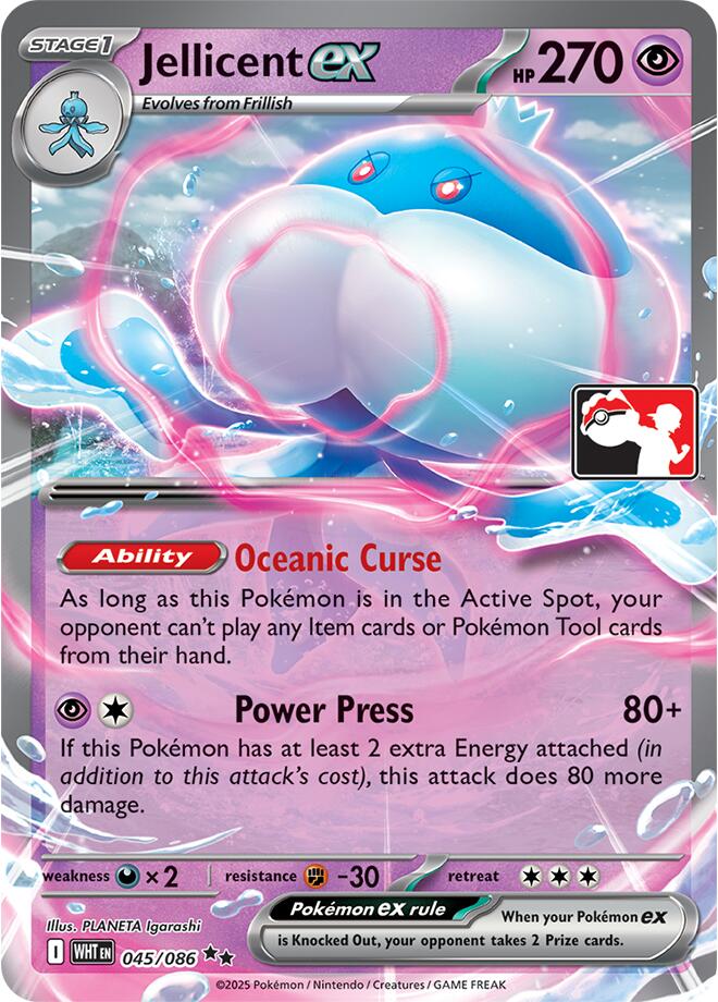 Jellicent ex (045/086) [Prize Pack Series Nine] | Jack's On Queen