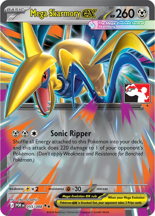 Mega Skarmory ex (055/088) [Prize Pack Series Nine] | Jack's On Queen