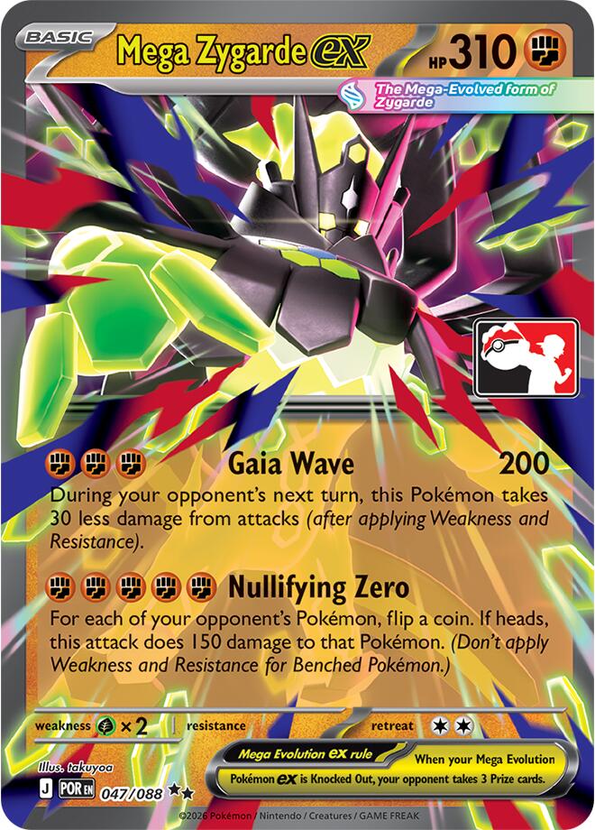 Mega Zygarde ex (047/088) [Prize Pack Series Nine] | Jack's On Queen