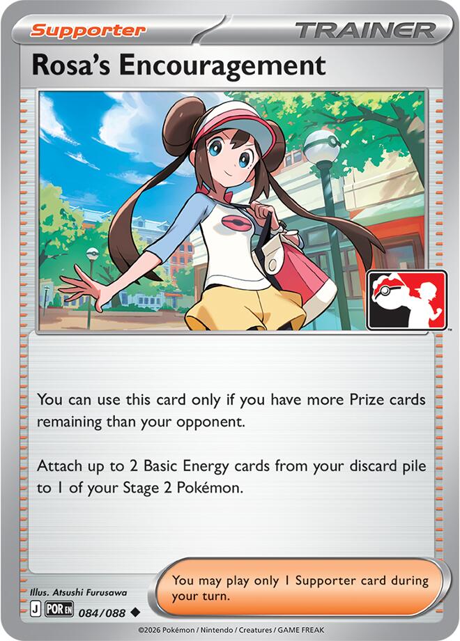 Rosa's Encouragement (084/088) (Cosmos Holo) [Prize Pack Series Nine] | Jack's On Queen