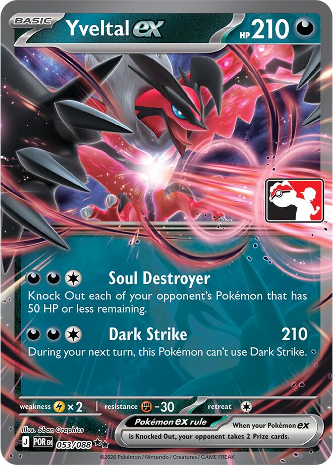 Yveltal ex (053/088) [Prize Pack Series Nine] | Jack's On Queen