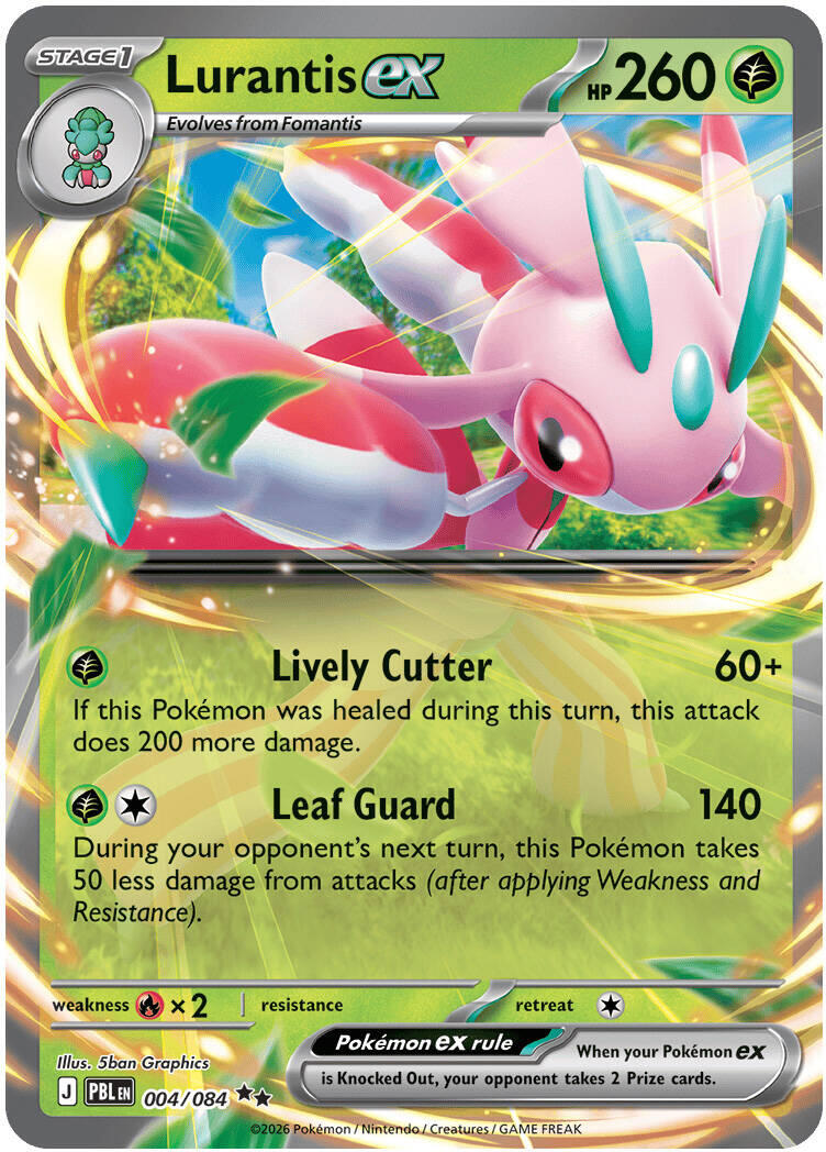 Lurantis ex (004/084) [Mega Evolution: Pitch Black] | Jack's On Queen