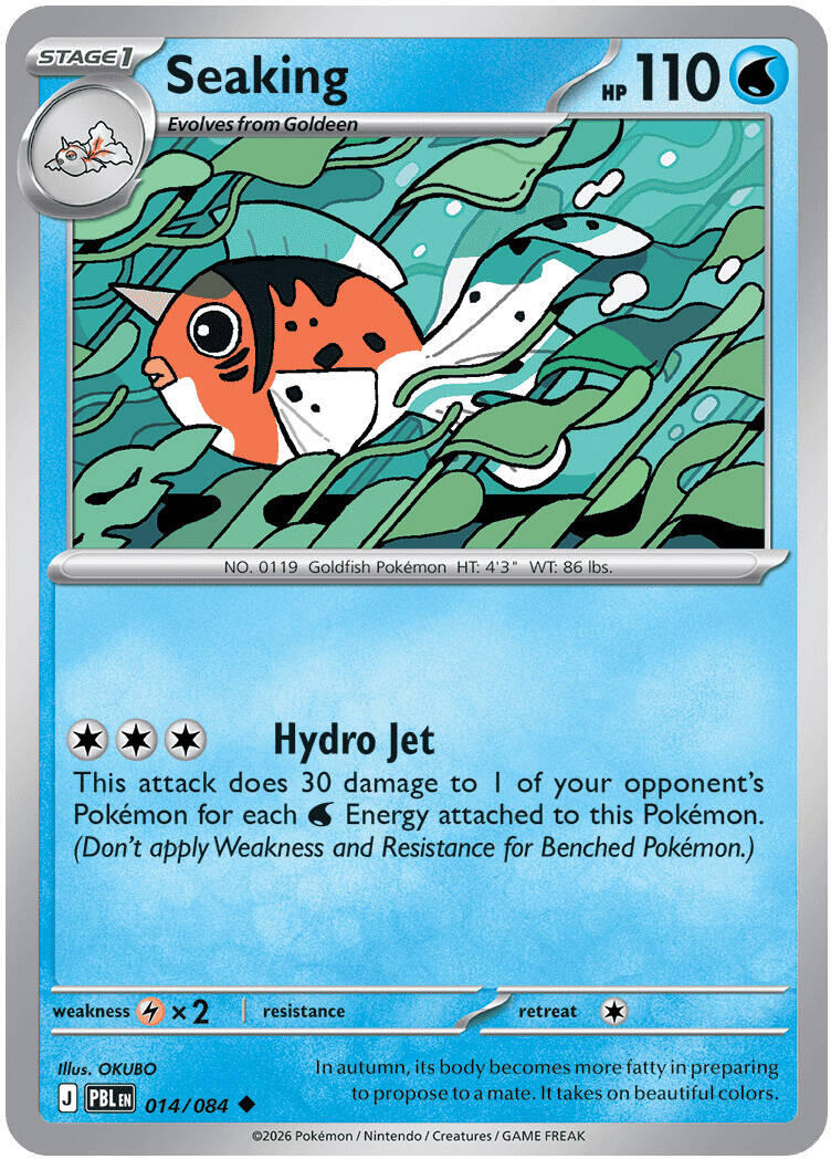 Seaking (014/084) [Mega Evolution: Pitch Black] | Jack's On Queen