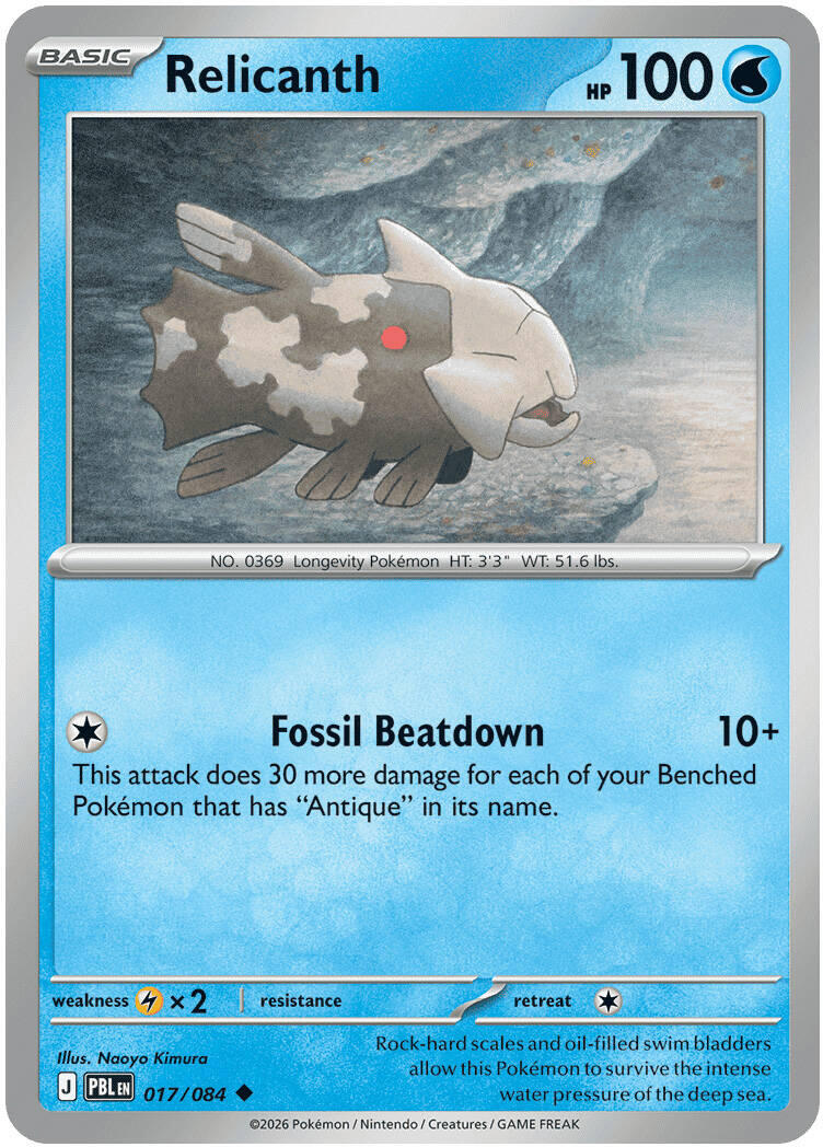 Relicanth (017/084) [Mega Evolution: Pitch Black] | Jack's On Queen