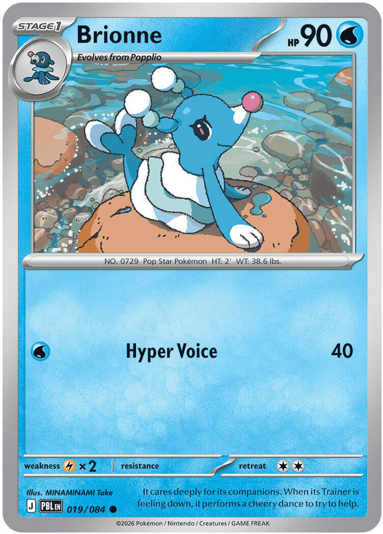 Brionne (019/084) [Mega Evolution: Pitch Black] | Jack's On Queen