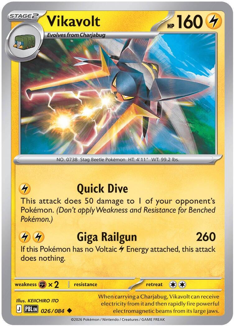 Vikavolt (026/084) [Mega Evolution: Pitch Black] | Jack's On Queen
