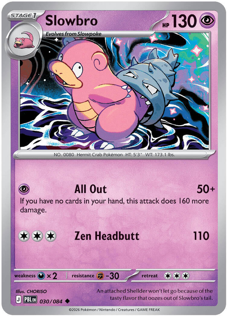 Slowbro (030/084) [Mega Evolution: Pitch Black] | Jack's On Queen