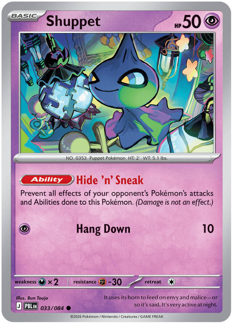 Shuppet (033/084) [Mega Evolution: Pitch Black] | Jack's On Queen
