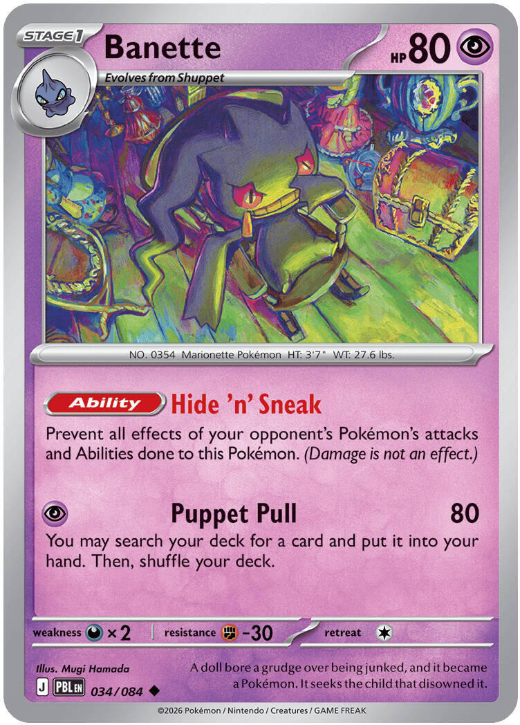 Banette (034/084) [Mega Evolution: Pitch Black] | Jack's On Queen