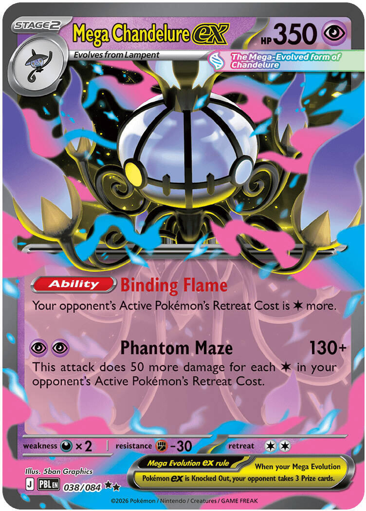 Mega Chandelure ex (038/084) [Mega Evolution: Pitch Black] | Jack's On Queen
