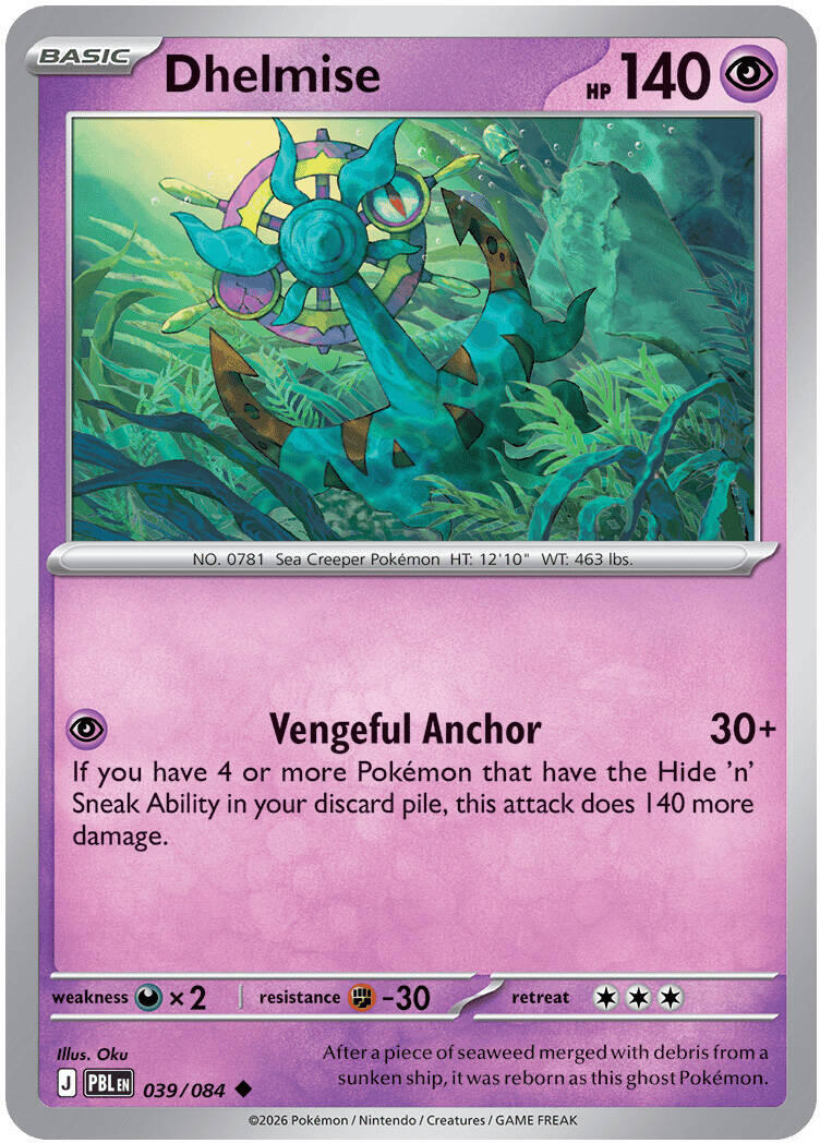 Dhelmise (039/084) [Mega Evolution: Pitch Black] | Jack's On Queen