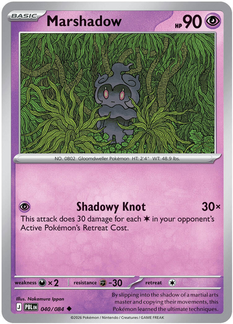 Marshadow (040/084) [Mega Evolution: Pitch Black] | Jack's On Queen
