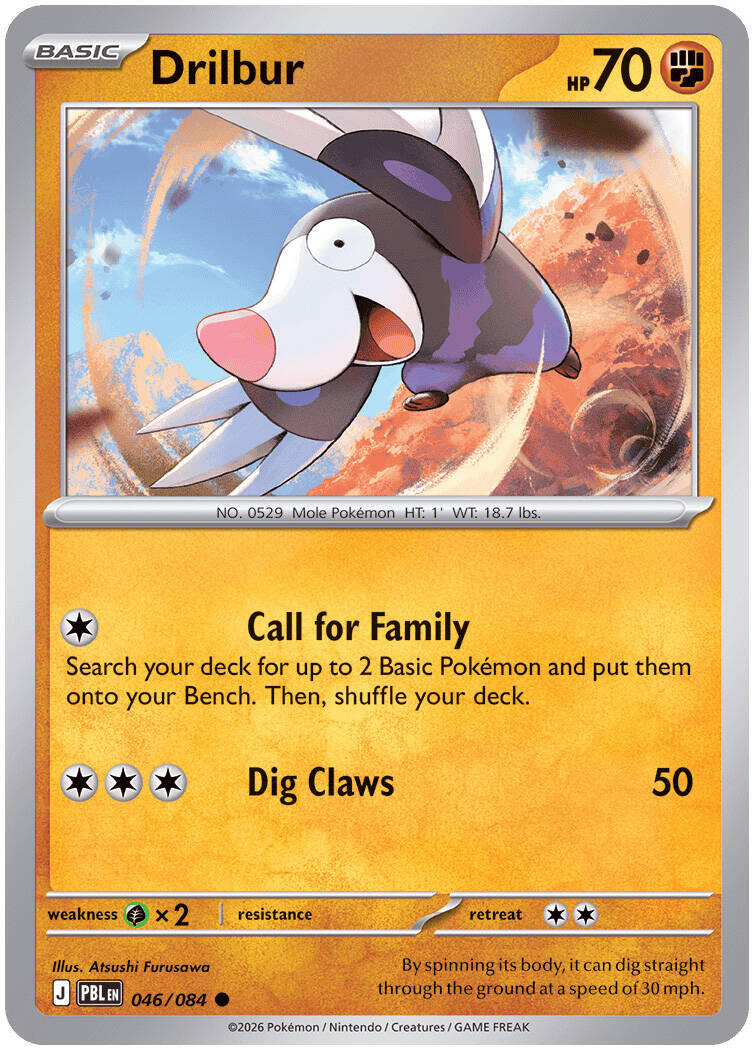 Drilbur (046/084) [Mega Evolution: Pitch Black] | Jack's On Queen