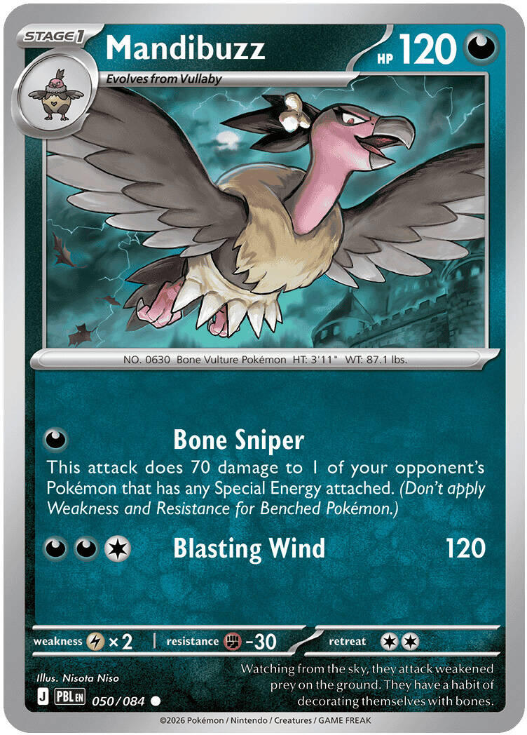 Mandibuzz (050/084) [Mega Evolution: Pitch Black] | Jack's On Queen