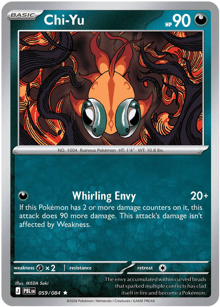 Chi-Yu (059/084) [Mega Evolution: Pitch Black] | Jack's On Queen