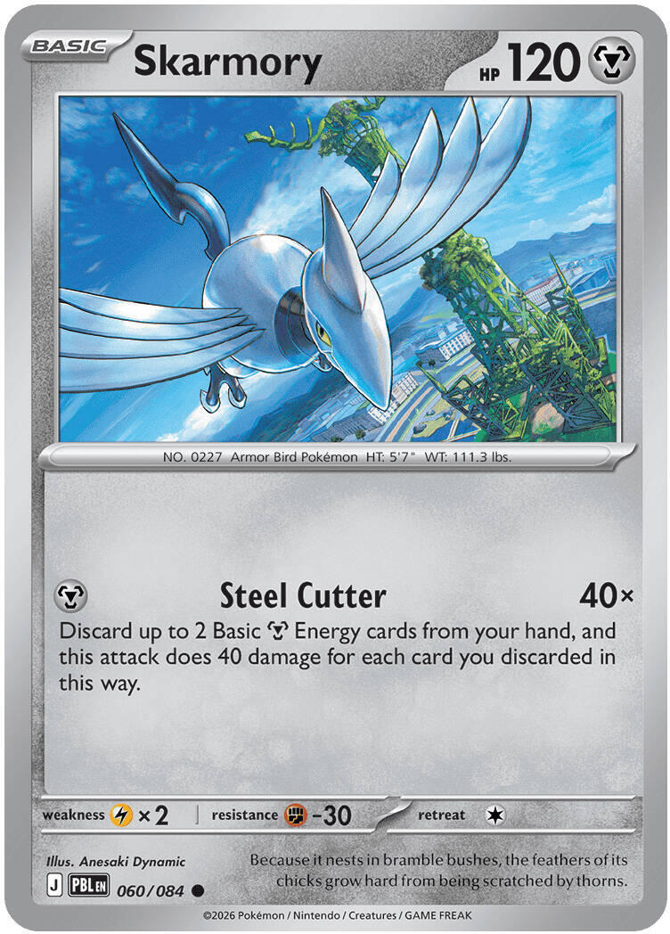 Skarmory (060/084) [Mega Evolution: Pitch Black] | Jack's On Queen