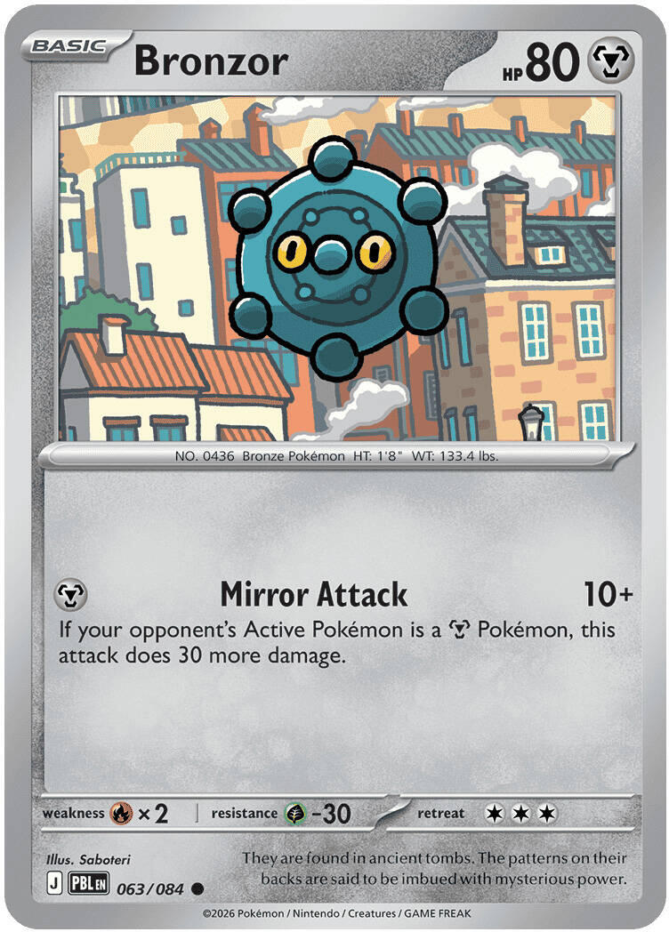 Bronzor (063/084) [Mega Evolution: Pitch Black] | Jack's On Queen