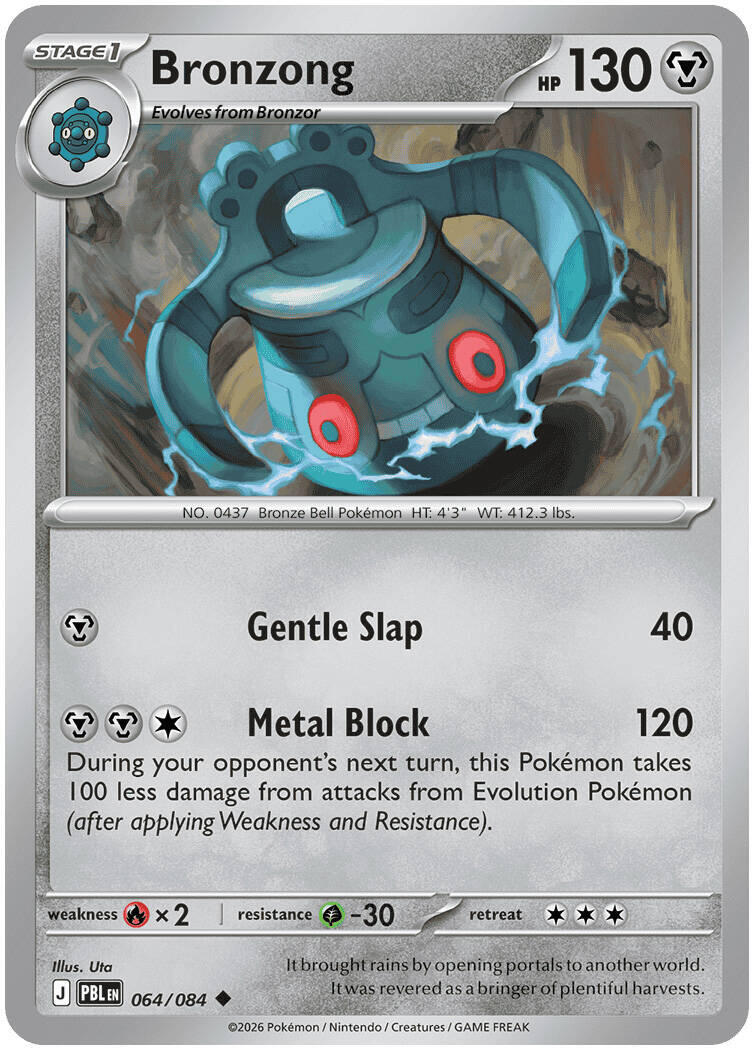 Bronzong (064/084) [Mega Evolution: Pitch Black] | Jack's On Queen